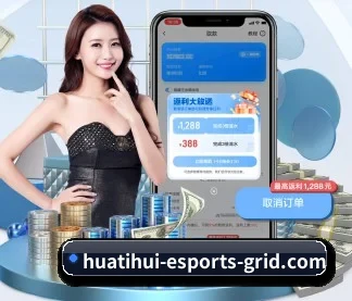 走向世界